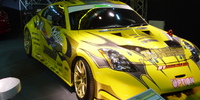 Fukuoka Auto Salon - image-20061902-2